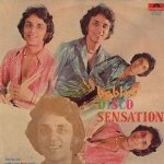 Babla's Disco Sensation — Ghar Aya Mera Pardesi (Intro)