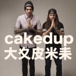 Caked Up — Blaze the fuck up (ORIGINAL)