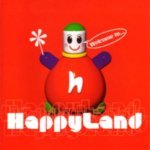 Happyland — Don't You Know Who I Am