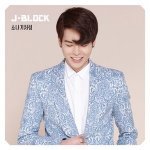 J-Block — I'm The First?