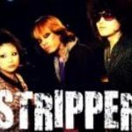 Stripper — Ur Not Alone (Wizard vs. Tim Healey Refix)