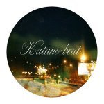 katano beat — Tell bear (Remix)